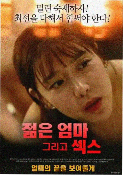 动漫在线观看-编辑推荐